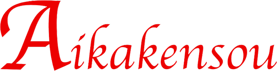 愛伽建装株式会社