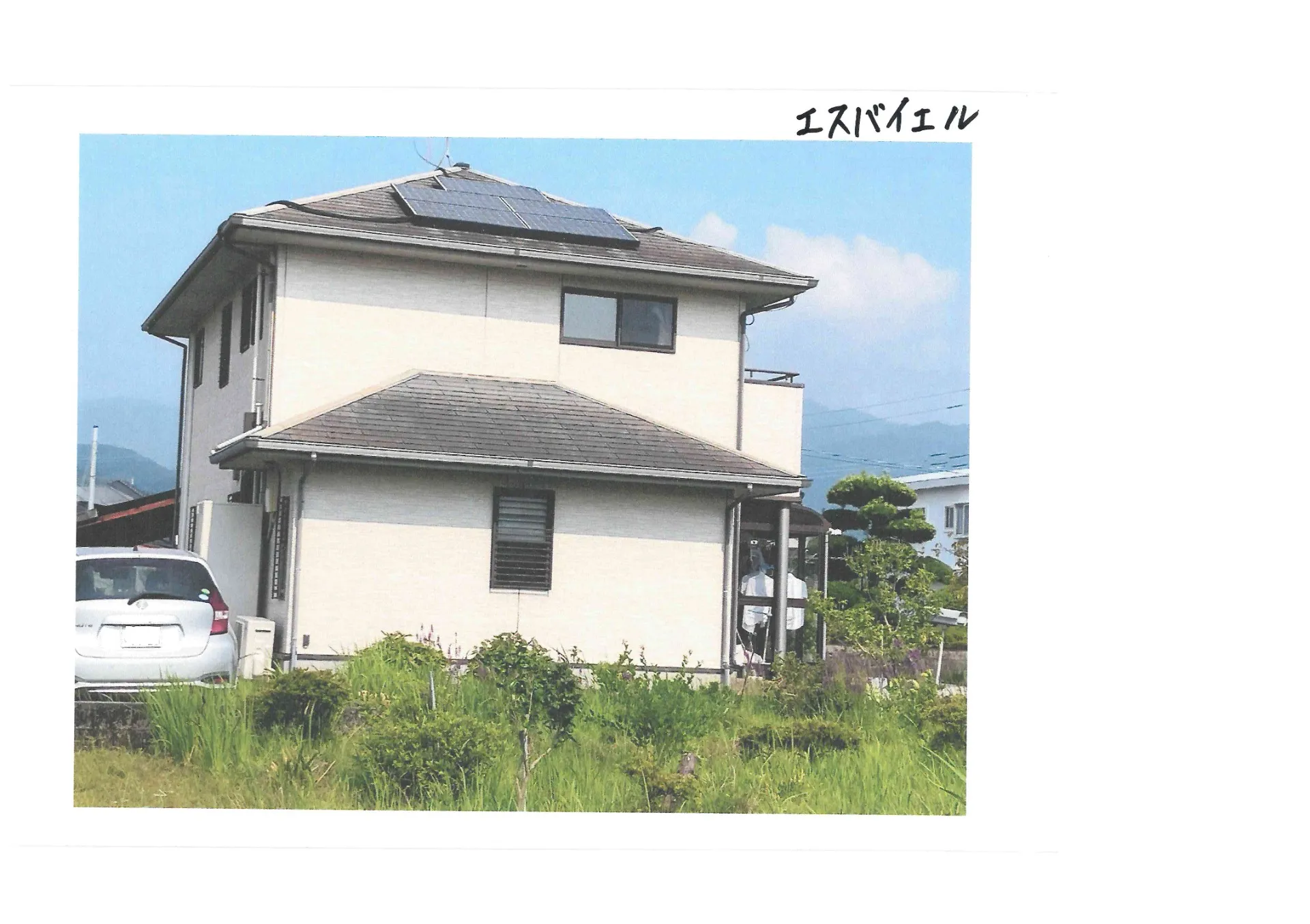 垂水市／戸建て